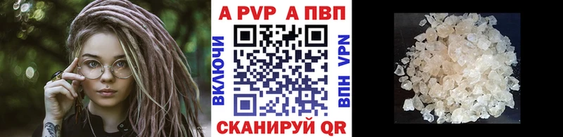 Где купить наркоту Апшеронск Бошки Шишки Кокаин Амфетамин Мефедрон БУТИРАТ ГАШ