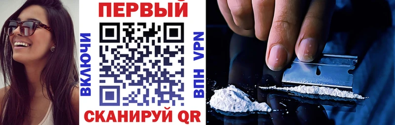 Amphetamine Розовый Апшеронск