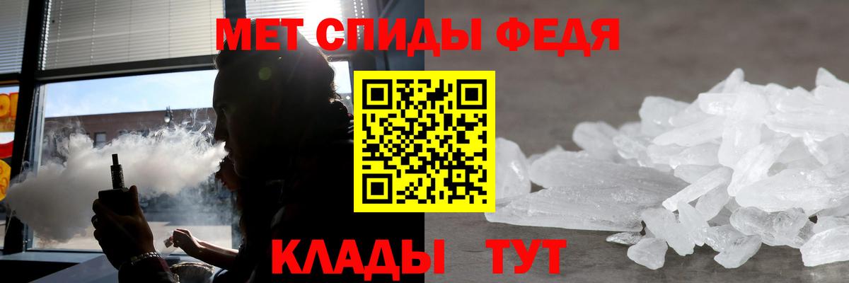 АМФ 98% Апшеронск