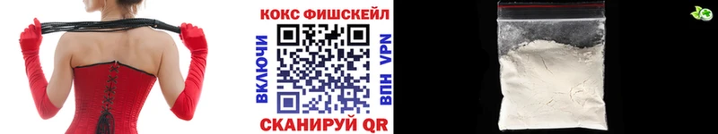 MEGA зеркало  Апшеронск  COCAIN Боливия 