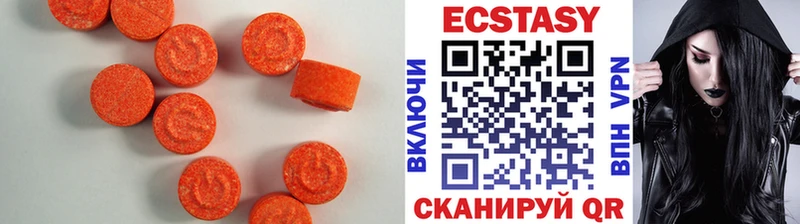 darknet клад Апшеронск ЭКСТАЗИ Philipp Plein