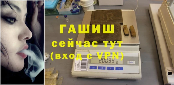 MESCALINE Бердск