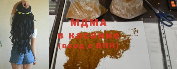 кокаин премиум Вуктыл