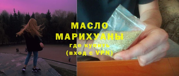 стаф Артём