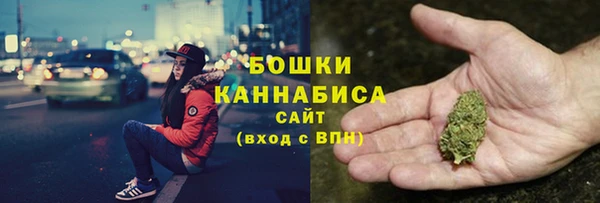 стаф Артём