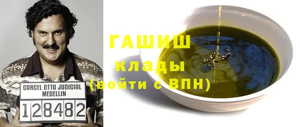 кокаин премиум Вуктыл