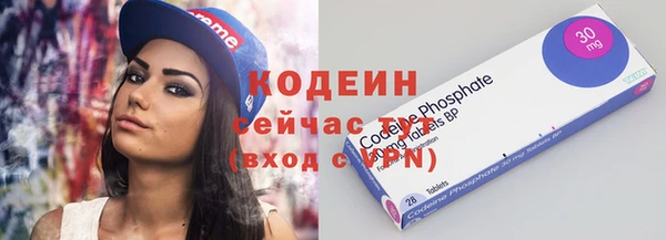 кокаин премиум Вуктыл