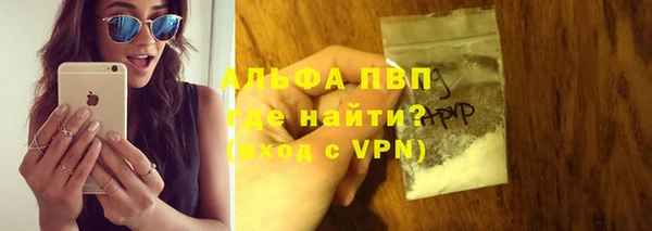 кокаин премиум Вуктыл