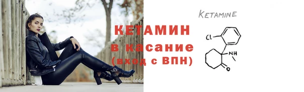 стаф Артём