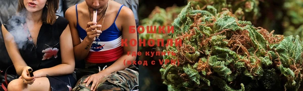 кокаин премиум Вуктыл