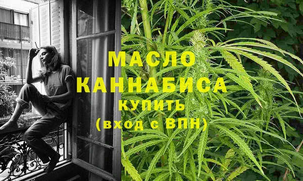 кокаин премиум Воткинск