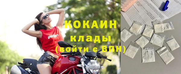 гидра Всеволожск