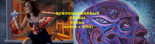 кокаин премиум Воткинск