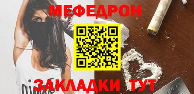 mdma Апрелевка