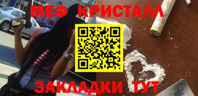 дмт Аргун