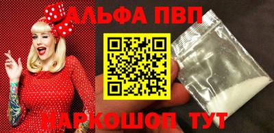дмт Аргун