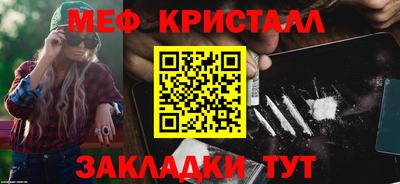 таблы Аргун