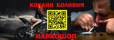 дмт Аргун