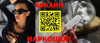 дмт Аргун