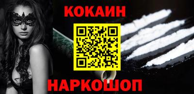 дмт Аргун