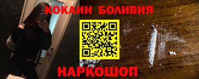 дмт Аргун