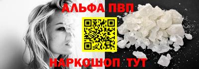 дмт Аргун