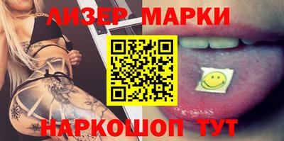 mdma Апрелевка