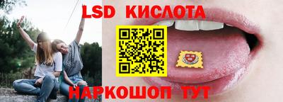 mdma Апрелевка