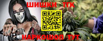mdma Апрелевка
