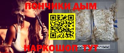 дмт Аргун