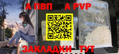 дмт Аргун