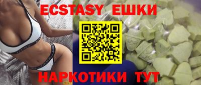 mdma Апрелевка