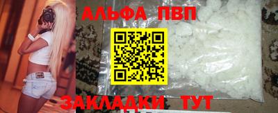 дмт Аргун