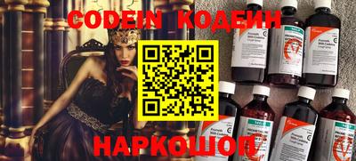 mdma Апрелевка