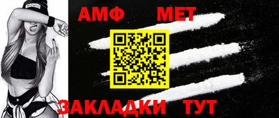 mdma Апрелевка