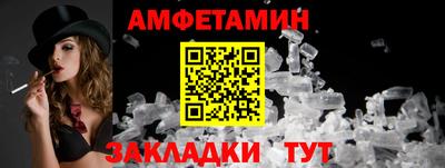 mdma Апрелевка