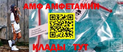 дмт Аргун