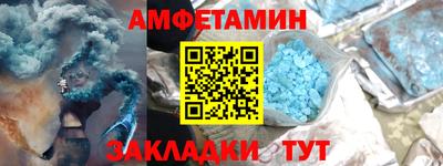mdma Апрелевка