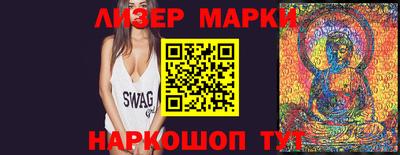mdma Апрелевка