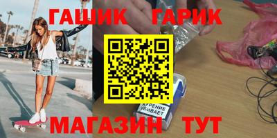 дмт Аргун