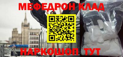 дмт Аргун