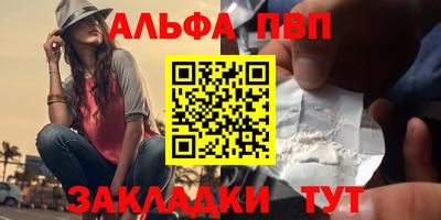 mdma Апрелевка