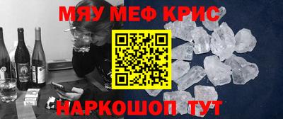 mdma Апрелевка