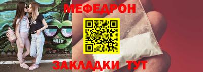 дмт Аргун